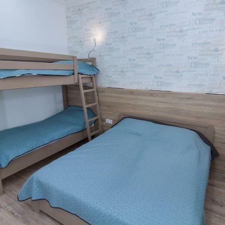 Ecoappartment 2 Mosonmagyaróvár Εξωτερικό φωτογραφία